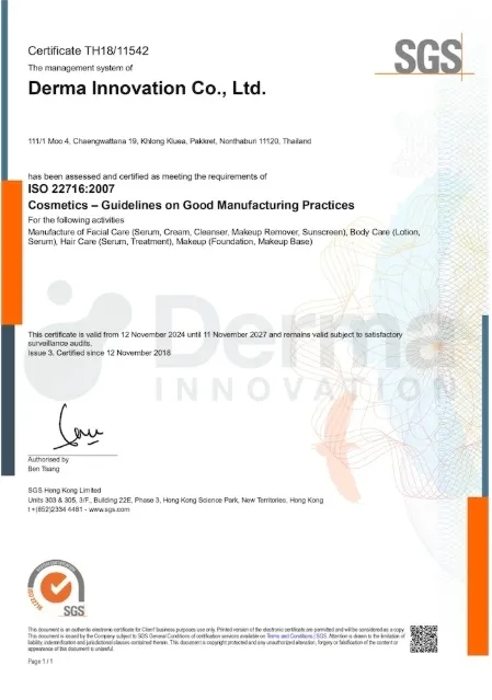 Derma Certificate