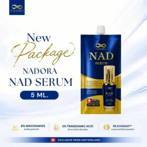 [ใหม่!] NADORA NAD Serum 5 มล. บำรุงผิวหน้า All-in-One ดูแลผิวครบในขวดเดียว